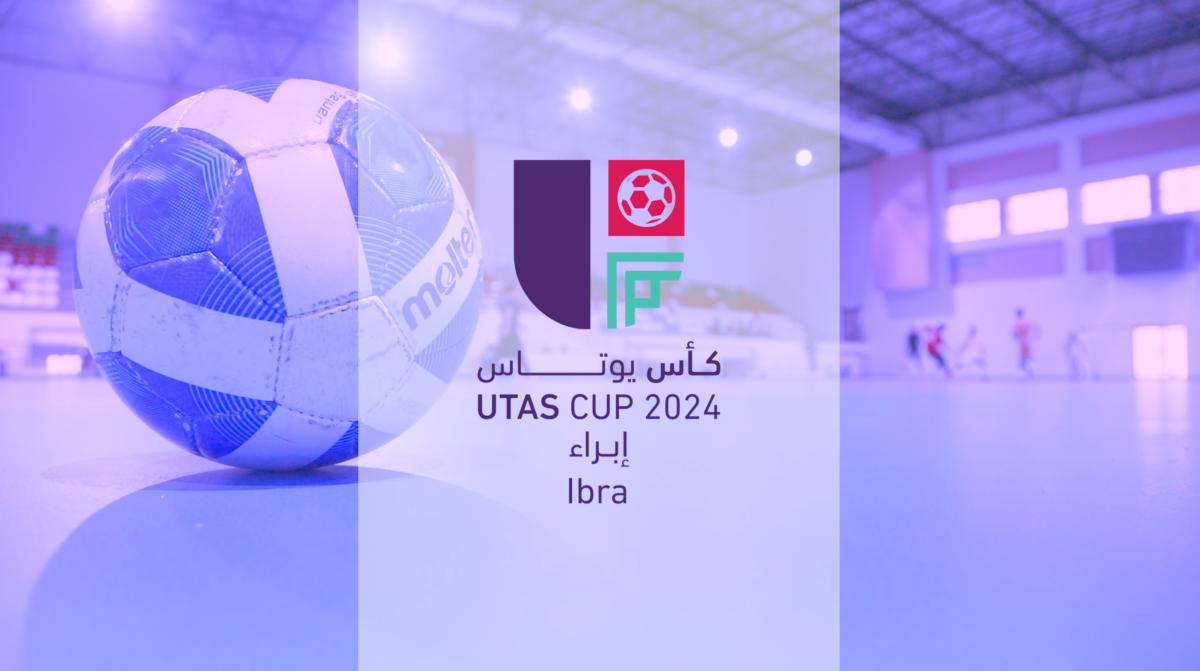 مشاركة رعاية بطولة يوتاس 2024