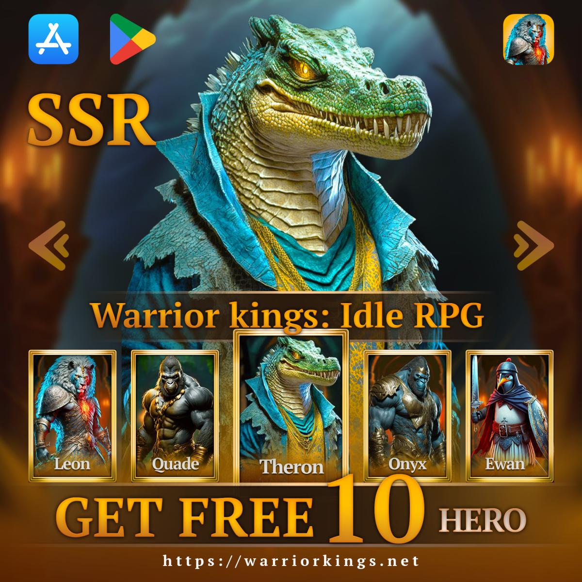 الملوك المحاربين