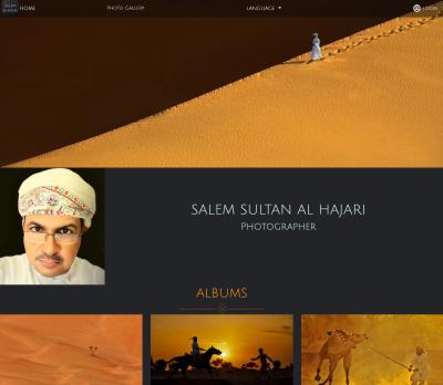 موقع شخصي للمصور سالم الحجري