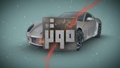 برنامج الموتر