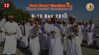 Oman Desert Marathon 3