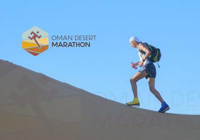 مشاركة فريق بدية للتصوير الضوئي في ماراثون عمان الصحراوي