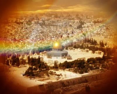 يا قدس يا مدينتي