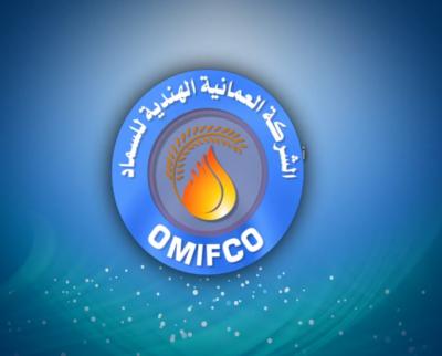 الشركة العمانية الهندية للسماد OMFICO  المسؤلية الاجتماعية