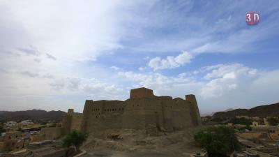 قلعة بهلاء فاصل زمني لايمزلاب