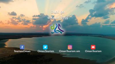 المؤسسات الصغيرة والمتوسطة بالقطاع الفندقي