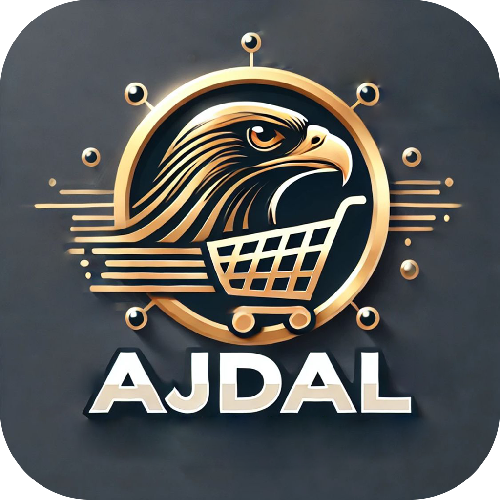 الأجدل (متجر الكتروني)