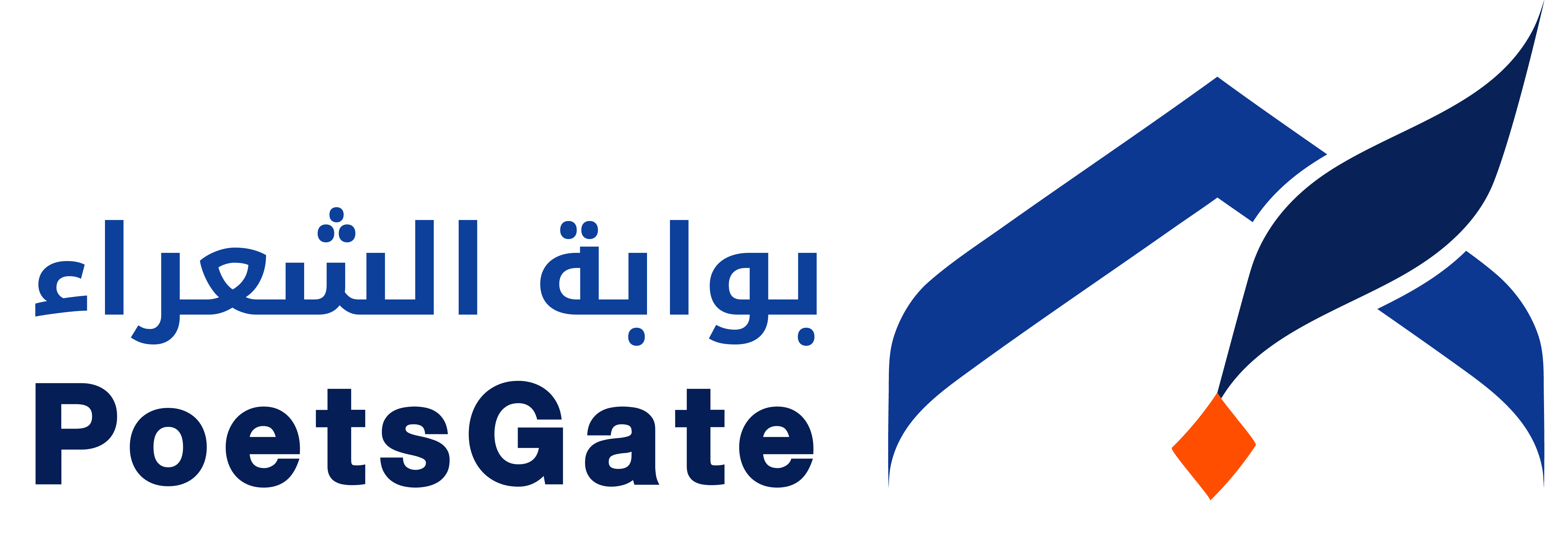 بوابة الشعراء